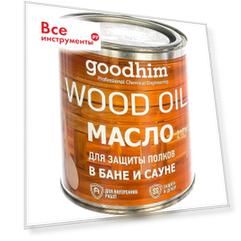 Масло для защиты полков в бане и сауне Goodhim Масло для защиты полков в бане и сауне Goodhim