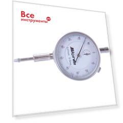 Индикатор часового типа Micron ИЧ 0-5 0.01 28544