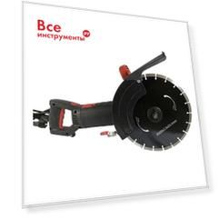 Электрический резчик zitrek z3000 wet 091-2000