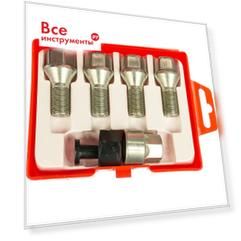 Болты-секретки w2 heyner m14x1,5 l=25мм ключ 19 856 040