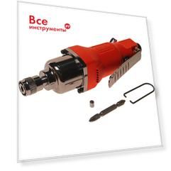 Прямая пневмоотвертка эврика er-83603