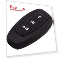 Силиконовый чехол на автомобильный ключ FORD MONDEO SKYWAY S05701053