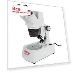 Микроскоп стерео микромед мс-1 вар.2c digital 21752 Микроскоп стерео микромед мс-1 вар.2c digital 21752