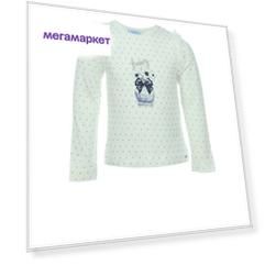 Джемпер MAYORAL, цв. темно-синий, 116 р-р