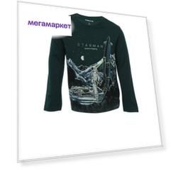 Джемпер MAYORAL, цв. зеленый, 116 р-р