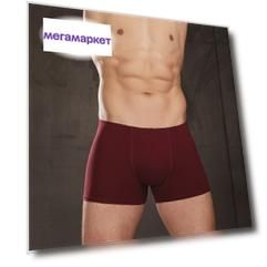 Трусы мужские мужские Omsa for men красные M
