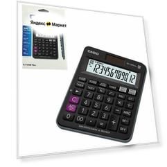 Калькулятор настольный CASIO MJ-120DPLUS-W, компактный (148х126мм), 12 разрядов, дв.питание, черный