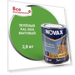 Грунт-эмаль Goodhim novax 39818