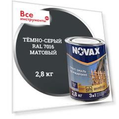Грунт-эмаль Goodhim novax 11035