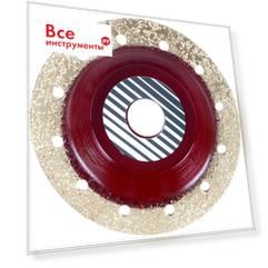 Прямой победитовый обдирочный диск Диск Альфа №4 770-045