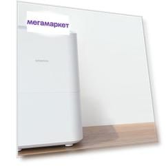 Воздухоувлажнитель Xiaomi Smartmi Air Humidifier 2 4L SKV6001EU White