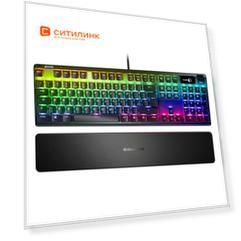Клавиатура SteelSeries Apex Pro Ru, USB, c подставкой для запястий, черный [64626]