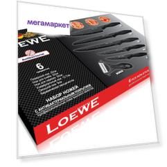 Набор ножей Loewe LW-18110 6 шт