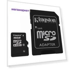 Карта памяти Kingston Micro SDHC SDC100 16GB
