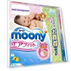 Подгузники Moony S (4-8 кг), 102 шт.