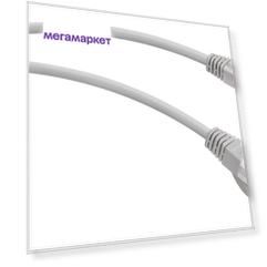 Патч-корд WRLine RJ-45 RJ45 - RJ45 7м WR-PC-RJ45-UTP-5E-7-GY