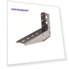 Консоль с опорой ML DKC BBL5030, 300 мм (3 шт)