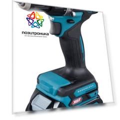 Дрель-шуруповерт Makita DF002GD201