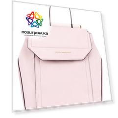 Рюкзак женский Piquadro Circle лиловый (ca4579w92/vivi)