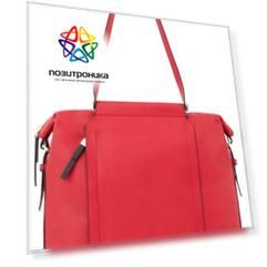 Сумка женская Piquadro Circle красный, кожа натуральная (bd5902w92/r3)