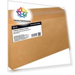 Печка в сборе Cactus CS-FU-XER-VLB600 для Xerox VersaLink B600/B605/B610 150000стр. (115r00140-reman)