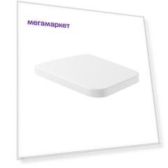Сиденье для унитаза Villeroy & Boch Architectura с крышкой SoftClosing QuickRelease 9M58S1