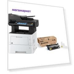 МФУ лазерный Kyocera Ecosys M3645idn A4 Duplex Net белый/черный (в комплекте: картридж)