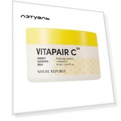 NATURE REPUBLIC Бальзам щербет для умывания с экстрактом лимона Vitapair C