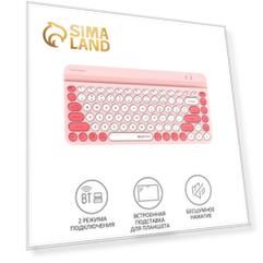 Клавиатура A4Tech Fstyler FBK30 розовый USB беспроводная BT/Radio slim Multimedia (FBK30 RAS   10045