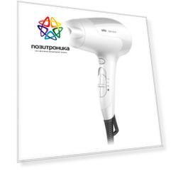 Фен Braun BRHD380E белый