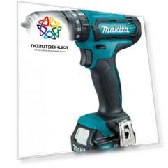 Ударная дрель-шуруповерт Makita HP333DWAE