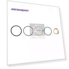 1.31294 к-Т Уплотнительных Колец 5(Рм)С Шайбой Scania P/R-Series Дв. Dc12/Dt12 DT Spare Pa