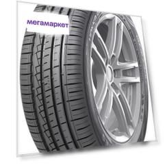 Шины Nokian Hakka Green 3 165/70 R14 81T