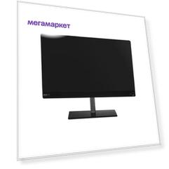 Моноблок RDW COMPUTERS Black (K001038)