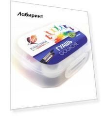 Гуашь Классика в контейнере, 12 цветов