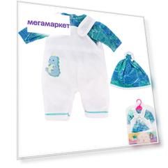 Одежда для пупса Miss Kapriz 18-55PYSGC в пак.