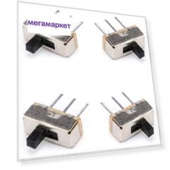 Ползунковый переключатель GSMIN SS12D00G5, 2 положения, 3pin, 0.5А, 50В, 5мм, 10шт