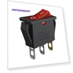 Выключатель тумблер переключатель GSMIN KCD3, ON-OFF-ON, 16А, 3pin, Красный