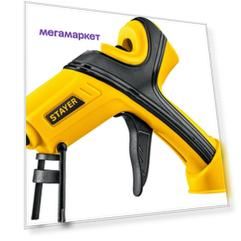 Электрический термоклеевой пистолет STAYER Pro 11 0681-20