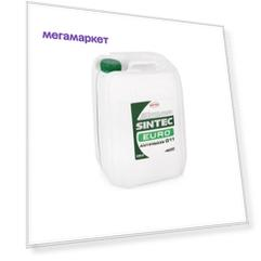 Антифриз SINTEC 990571 G11