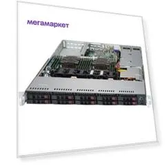 Процессорная плата SuperMicro SYS-1029U-TRTP серый