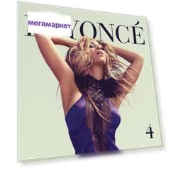Beyonce 4 (CD)