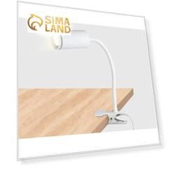 Светильник переносной на прищепке с выключателем Ambrella light, Wall, FW2467, GU10, цвет белый