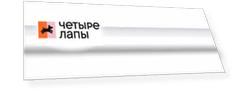 Jebo Лампа белая 15W T8
