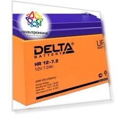 Батарея для ИБП Delta HR 12-7.2, 12В, 7.2Ач