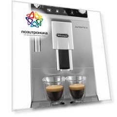 Кофемашина Delonghi Autentica ETAM29.510.SB серебристый