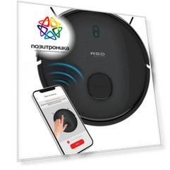 Робот-пылесос Red Solution RV-RL6100S черный