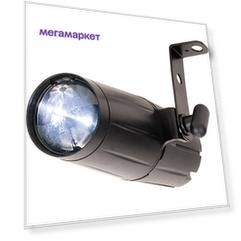 American DJ Pinspot LED II