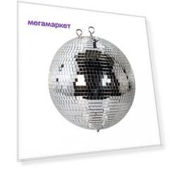 American DJ mirrorball 30см