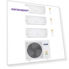 Мульти сплит-система AUX AMWM-H09/4R2 х3/AM3-H27/4DR2